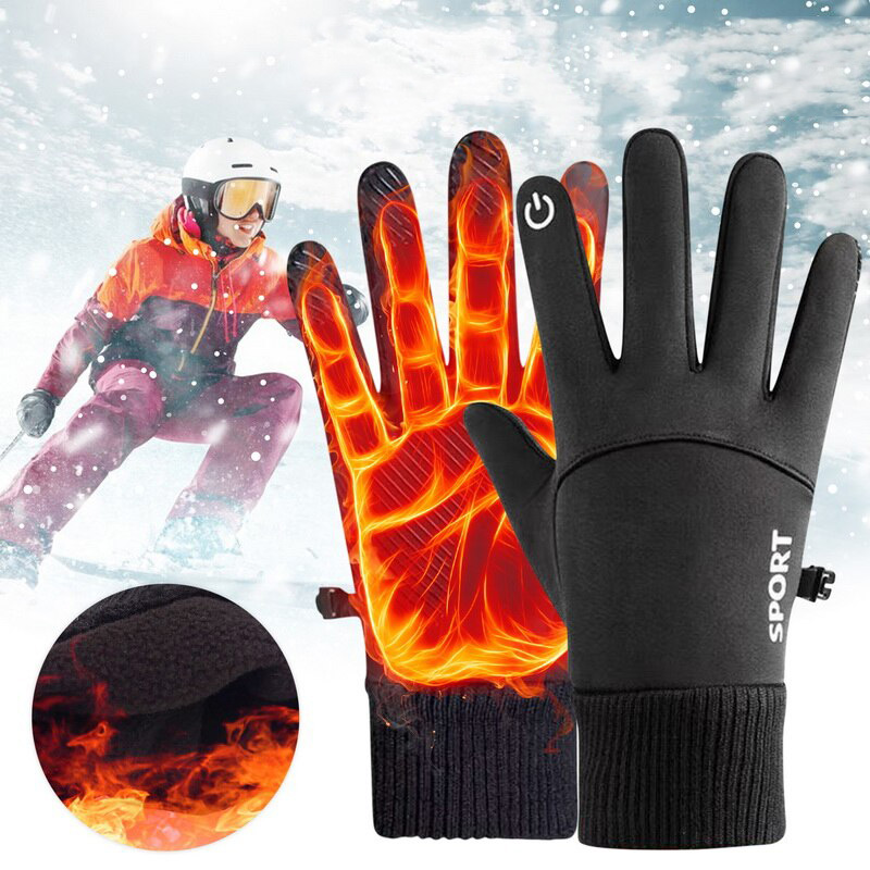 Winter Warm Full Fingers Water - đánh giá và giá Ski Glove Waterproof